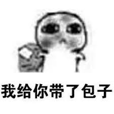 qq 88 link alternatif Begitu dia melihat Guo Jing dan Huang Rong, dia berkata: